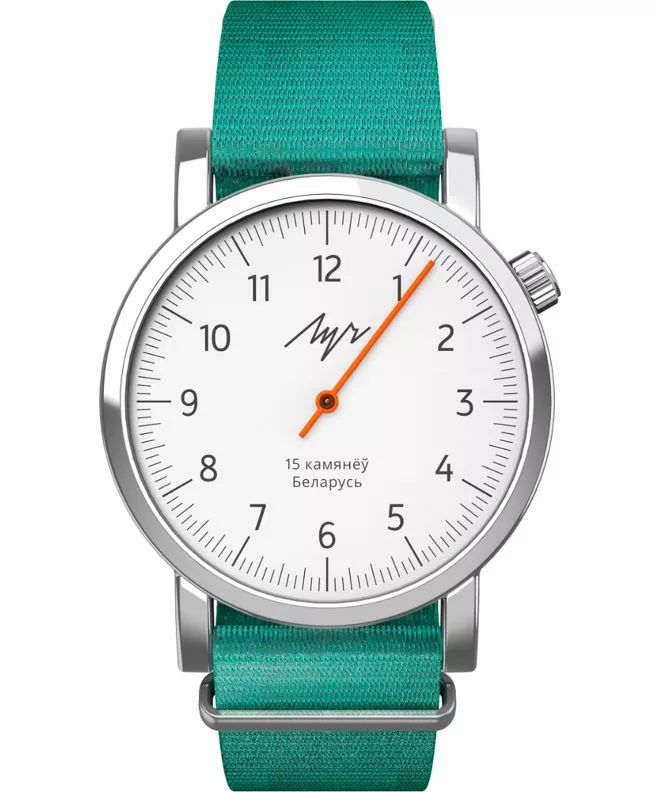 Zegarek damski Łucz One-Hand 011451757