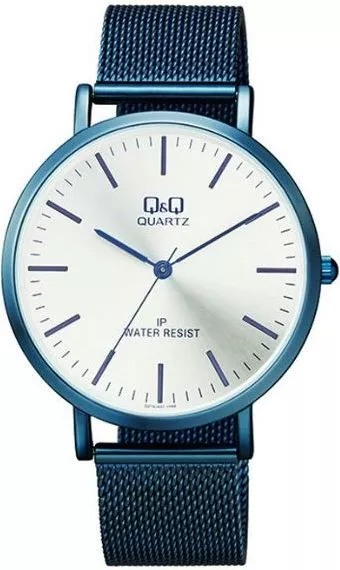Zegarek męski QQ Classic QZ18-401