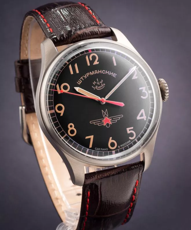 Zegarek męski Szturmanskie Gagarin Vintage 2609-3707129