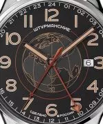 Zegarek męski Sturmanskie Sputnik GMT Limited Edition 51524-1071663