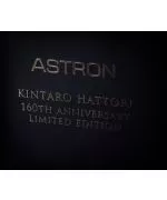 Zegarek męski Seiko Astron GPS Solar Kintaro Hattori Limited Edition SSH073J1