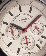 Zegarek męski Szturmanskie Gagarin VD53-4564466