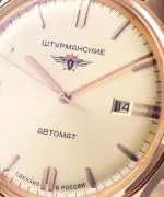 Zegarek męski Szturmanskie Gagarin Vintage 9015-1279164