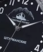 Zegarek Szturmanskie Arctic 2409-2261291