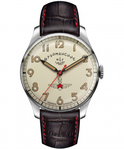 Gagarin Heritage Limited Edition 2416-4005399