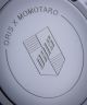 Zegarek męski Oris Divers Sixty Five X Momotaro 01-733-7707-4337-Set