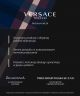 Zegarek męski Versace V-Race 29G98D535S009