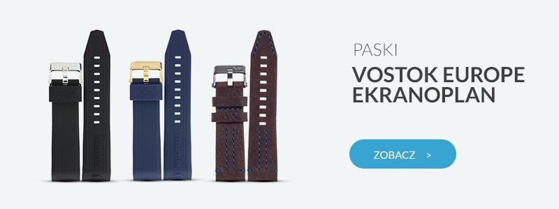 paski-vostok