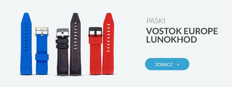 paski-vostok