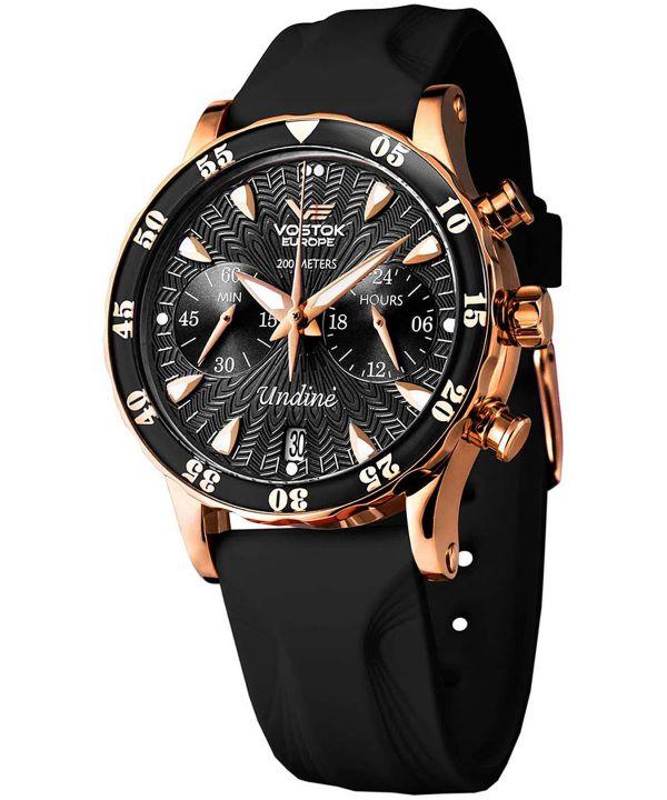 Zegarek damski Vostok Undine VK64-515B568