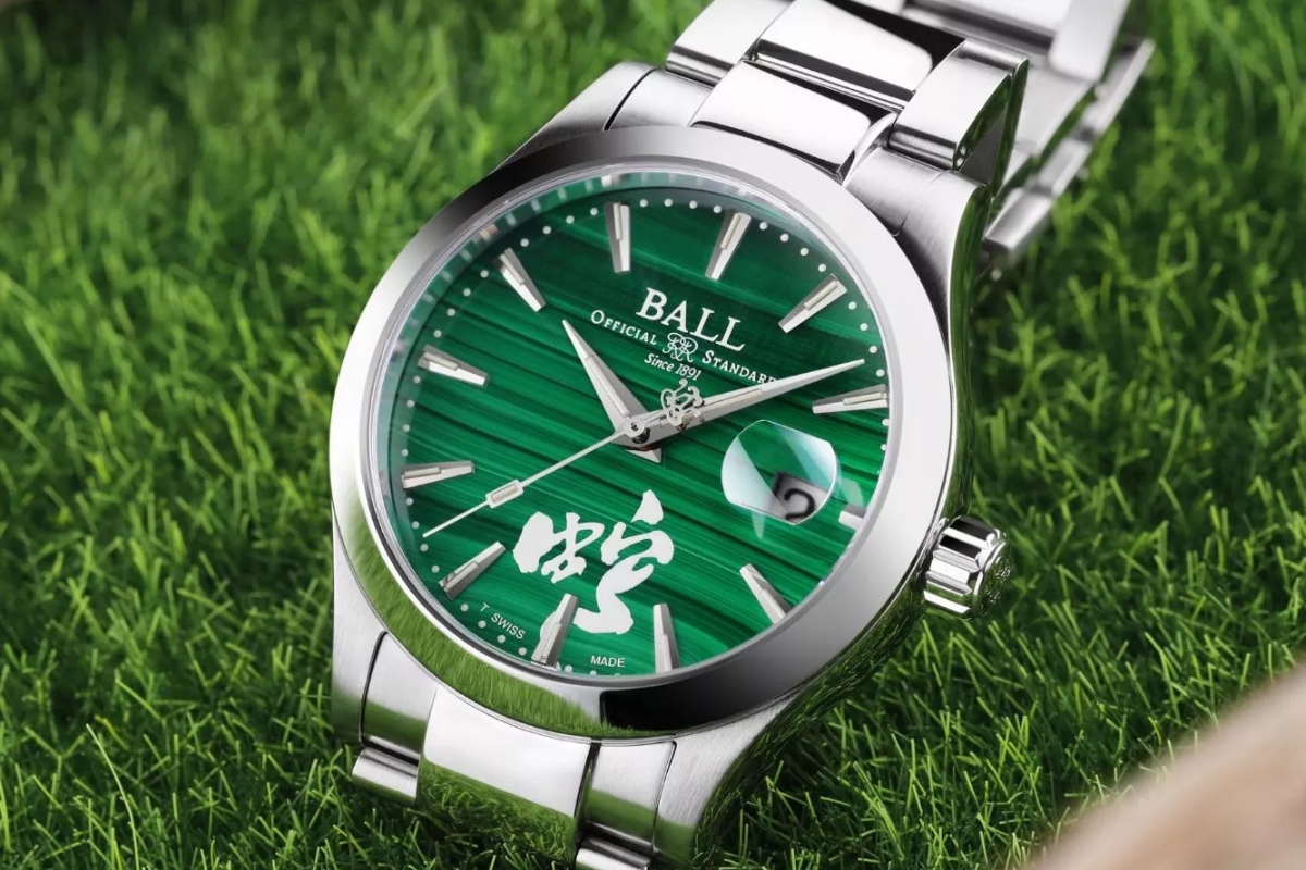 Ball NM9026C-S47-MAL