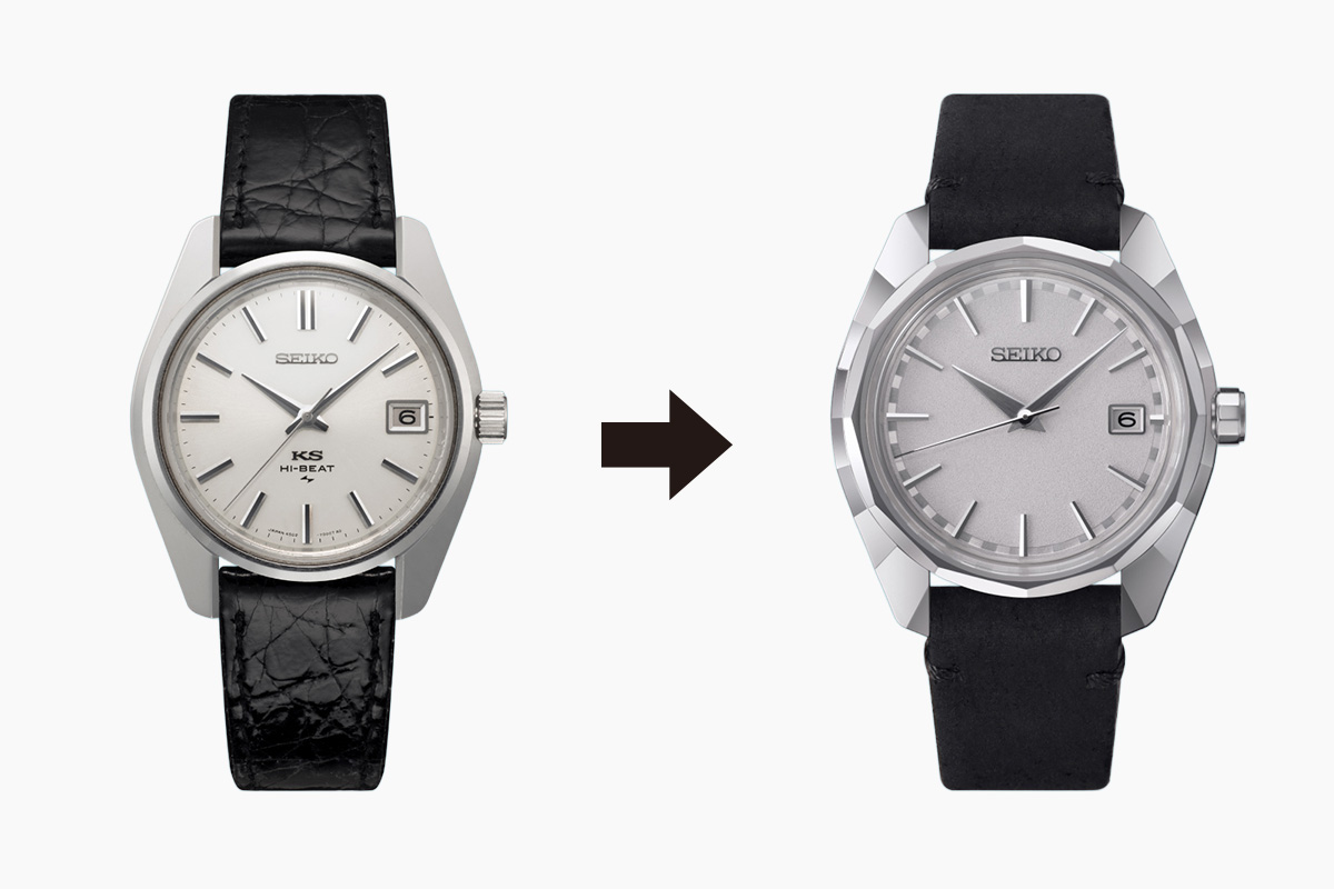 Rebirth King Seiko