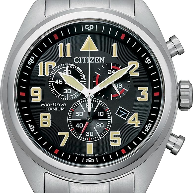 Zegarek Citizen AT2480-81E - Zabezpieczenie tarczy