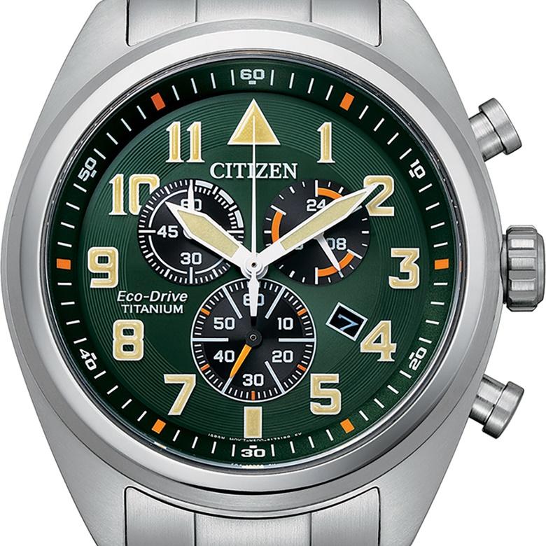 Zegarek Citizen AT2480-81X - Zabezpieczenie tarczy
