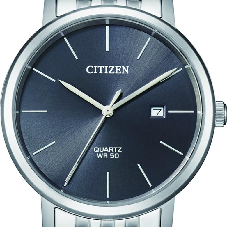 Zegarek Citizen BI5070-57H - Bransoleta