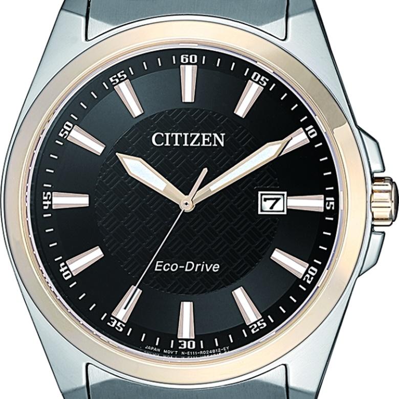Zegarek Citizen BM7109-89E - Zabezpieczenie tarczy