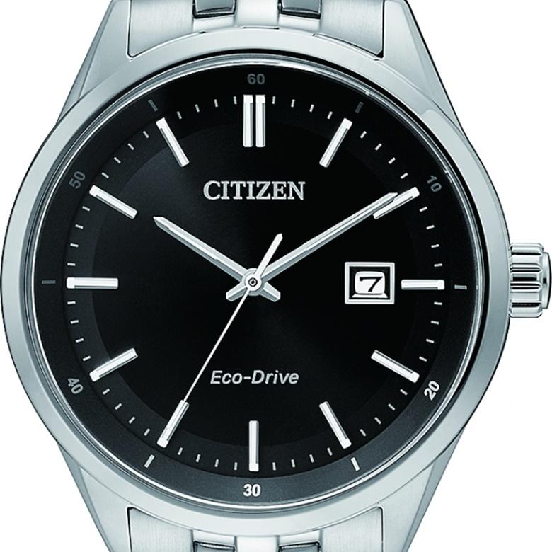 Zegarek Citizen BM7251-88E - Zabezpieczenie tarczy
