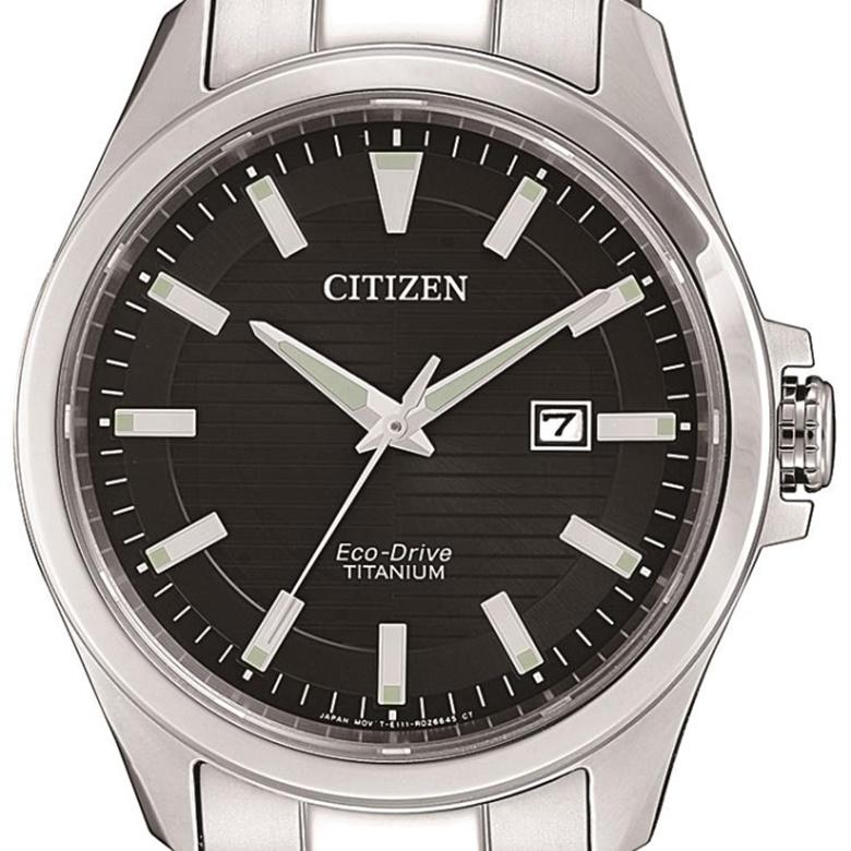 Zegarek Citizen BM7470-84E - Zabezpieczenie tarczy