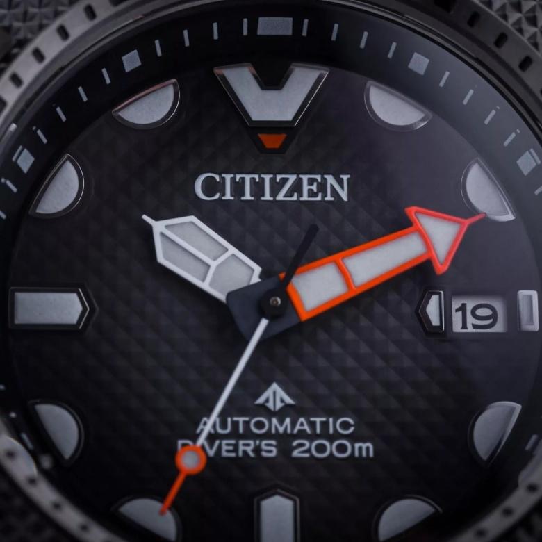 Zegarek Citizen NB6004-83E - Zabezpieczenie tarczy