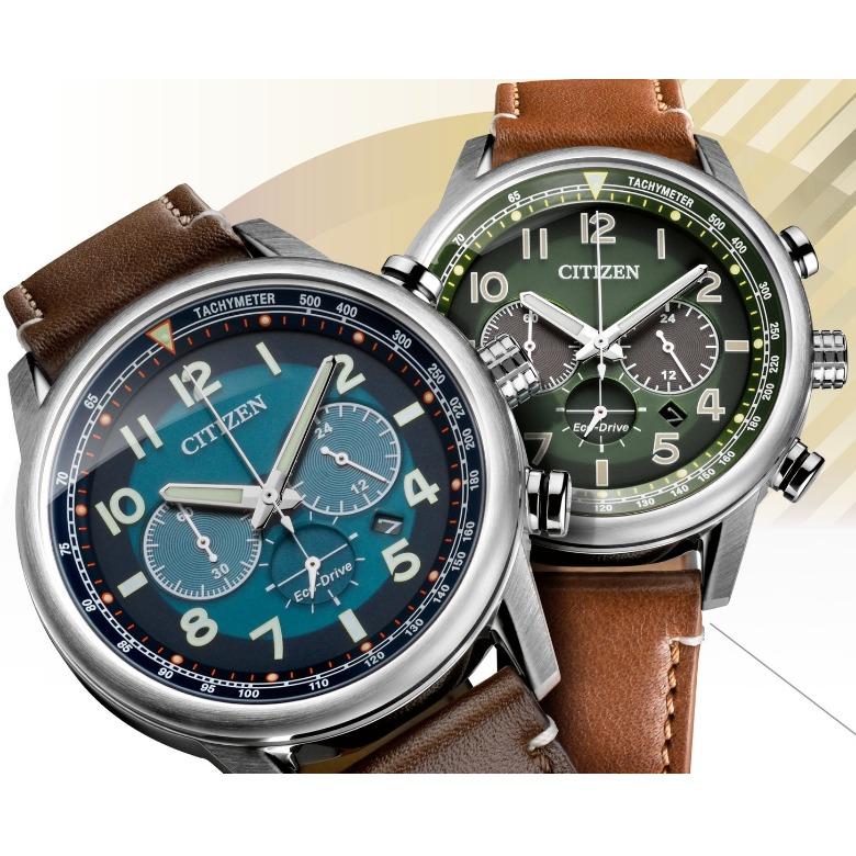 Zegarek Citizen AW5000-24E - Kolekcja Military