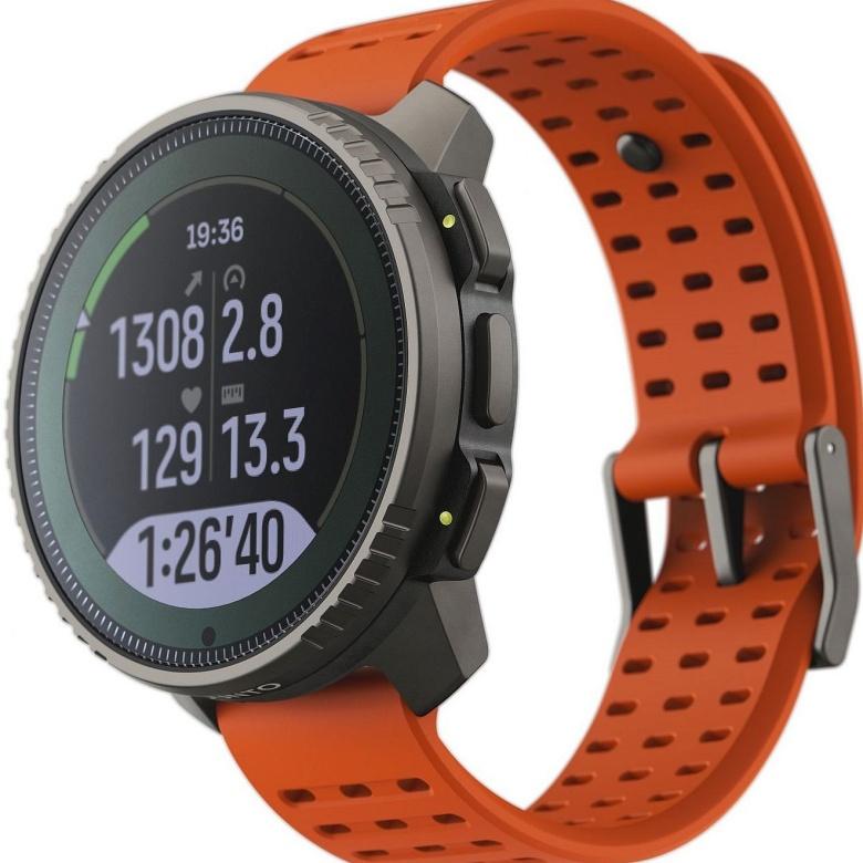 Suunto Vertical Titanium Solar Canyon SS050861000