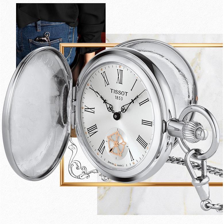 Zegarek Tissot T83.4.553.13 - Seria Savonnette